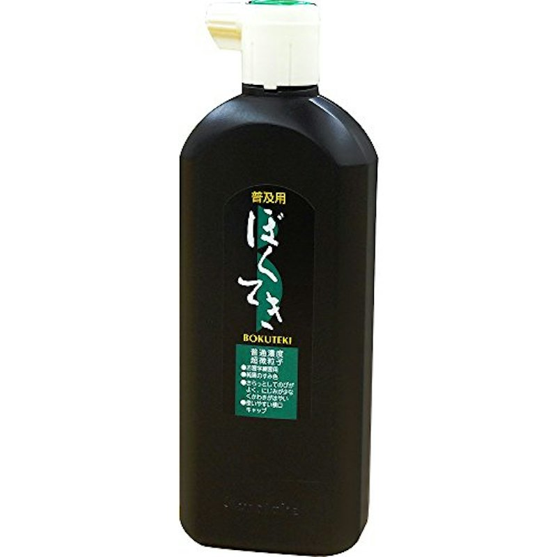 普及用墨滴 1