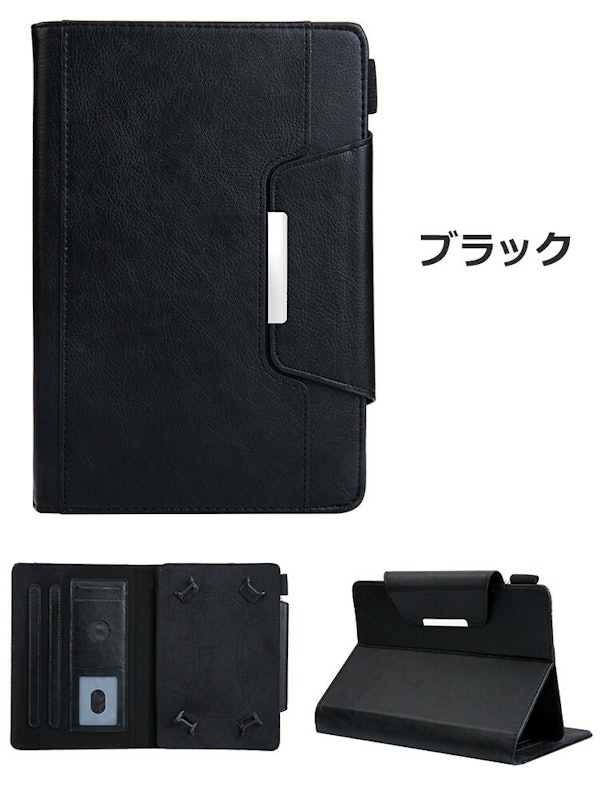 タブレットケース 6