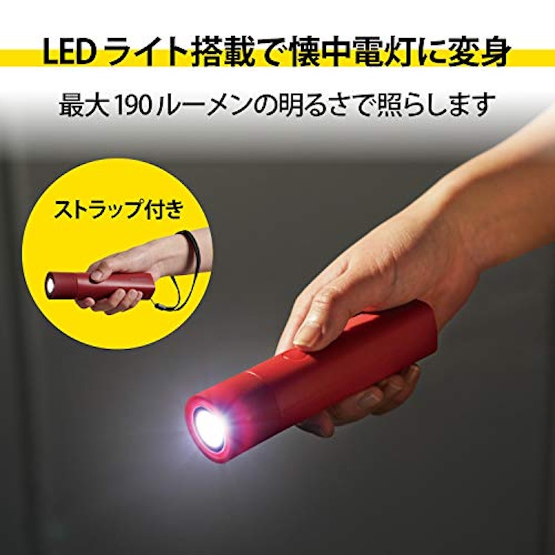 防災LED付 モバイルバッテリー 懐中電灯型 3