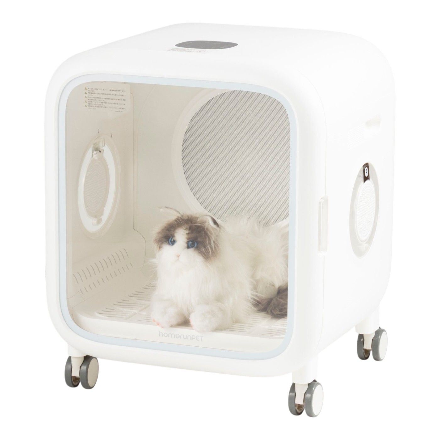 Dog dryer Pure pet dryer house ペット用 ドライヤーハウス