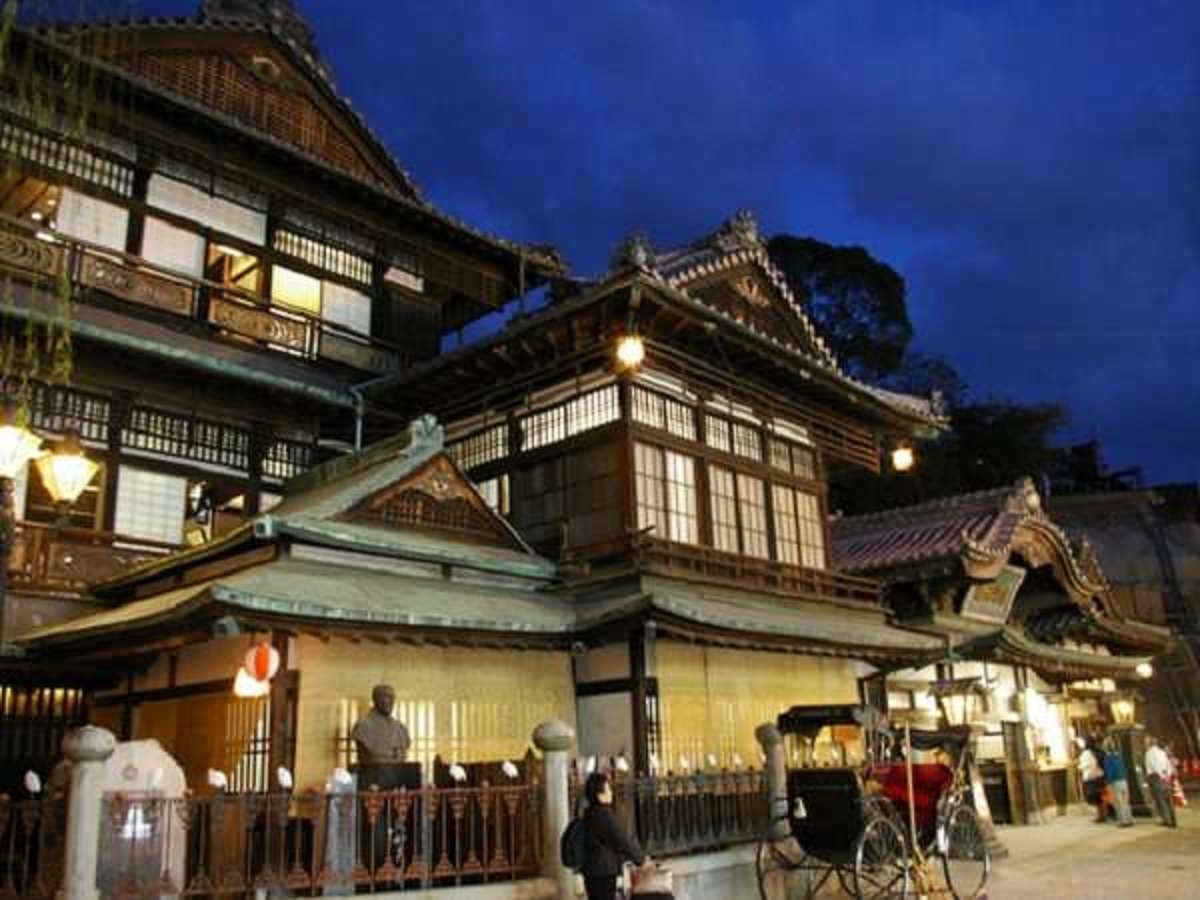道後 湯の宿 さち家 1