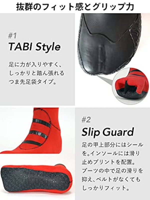 ハイカットソックスブーツ 4