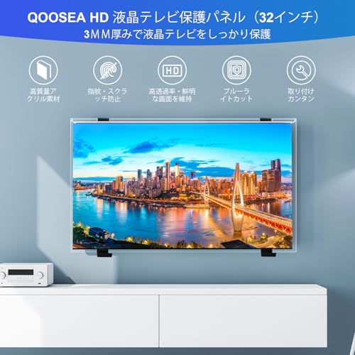 Amazon.co.jp: 屋内寝室リビングルーム装飾ソフトダストカバー
