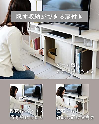 ハイタイプテレビ台 ニトリ ダークブラウン 木製 壁面収納 幅約171cm