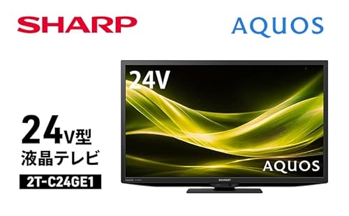 ID:G958248　２４型テレビ（２０１７年ＯＶＥＮＩＣＳ製） 24インチテレビのおすすめ人気ランキング【2026年5月】 | マイベスト