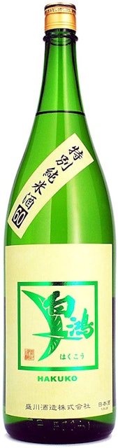 盛川酒造 白鴻 特別純米酒60 緑ラベル 1枚目