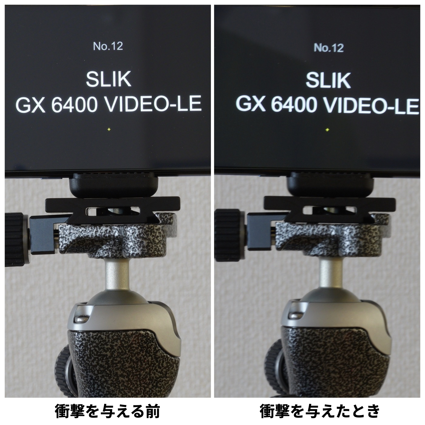 GX 6400 VIDEO-LE 9