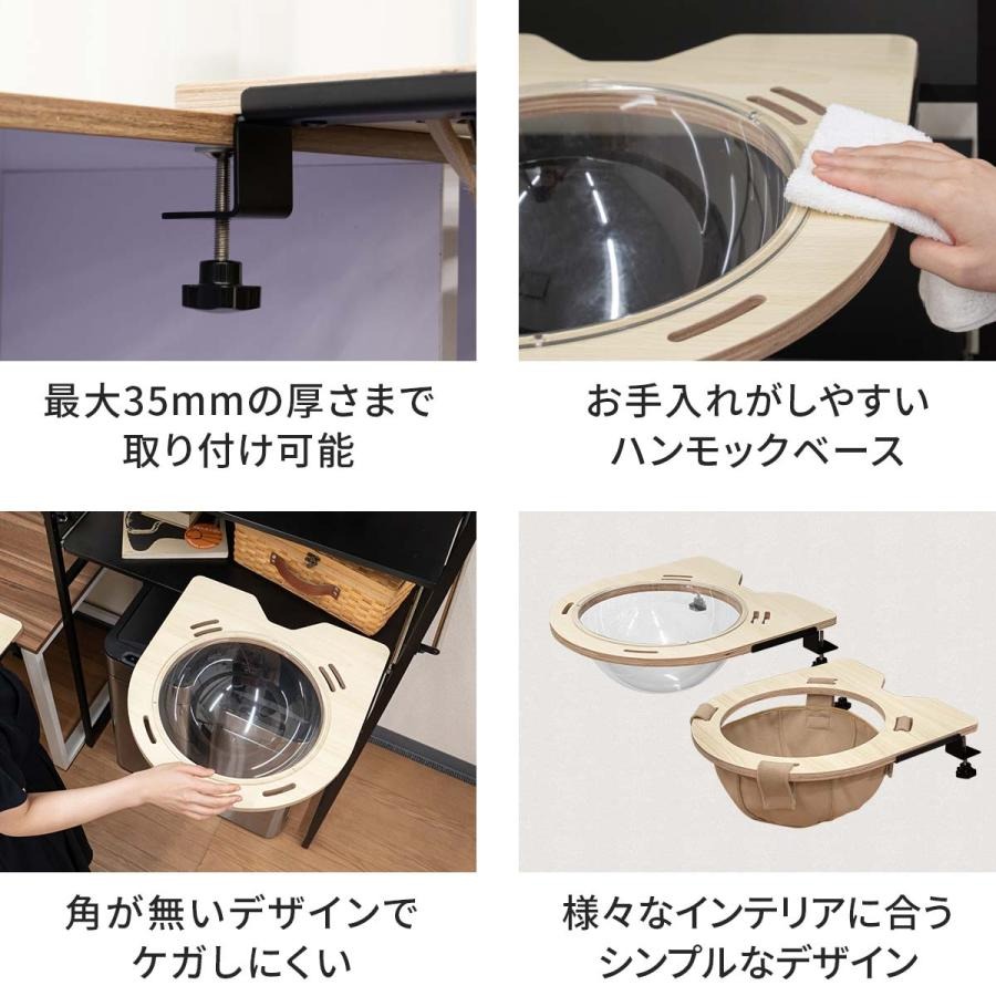 ハンモック 6