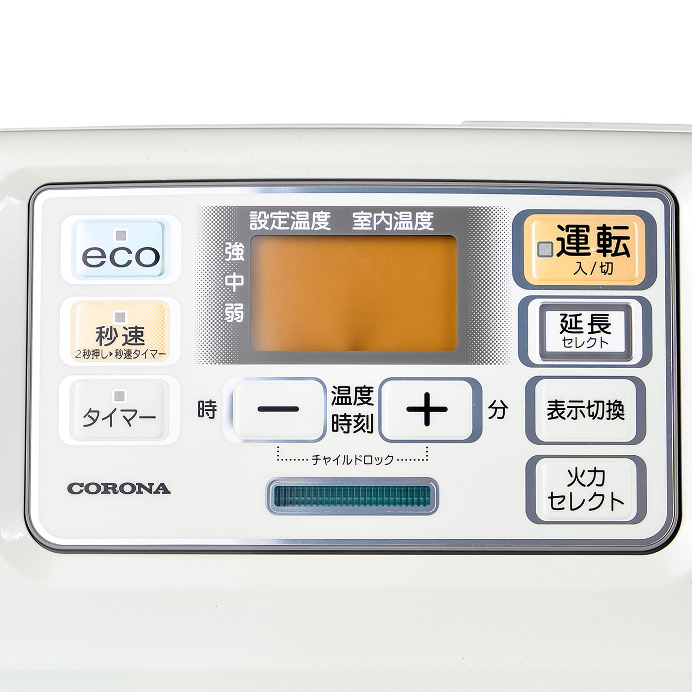 石油ファンヒーター 5