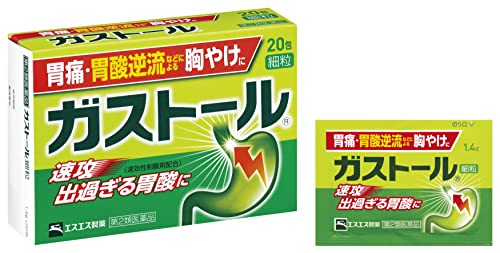 ガストール細粒 1