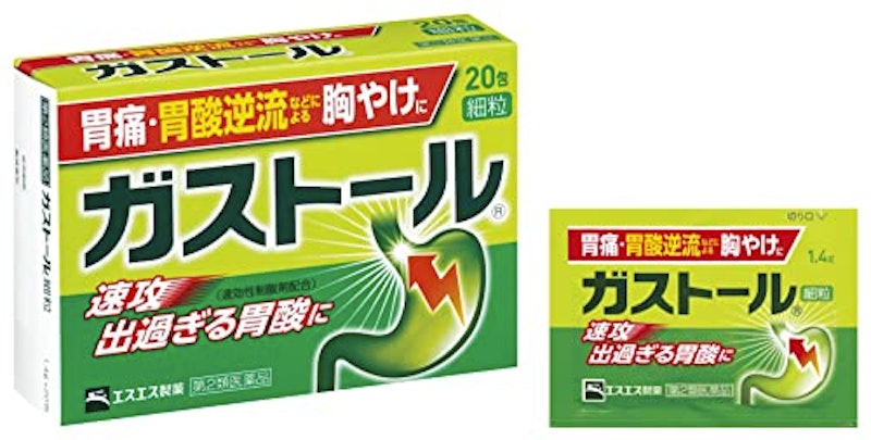 ガストール細粒 1