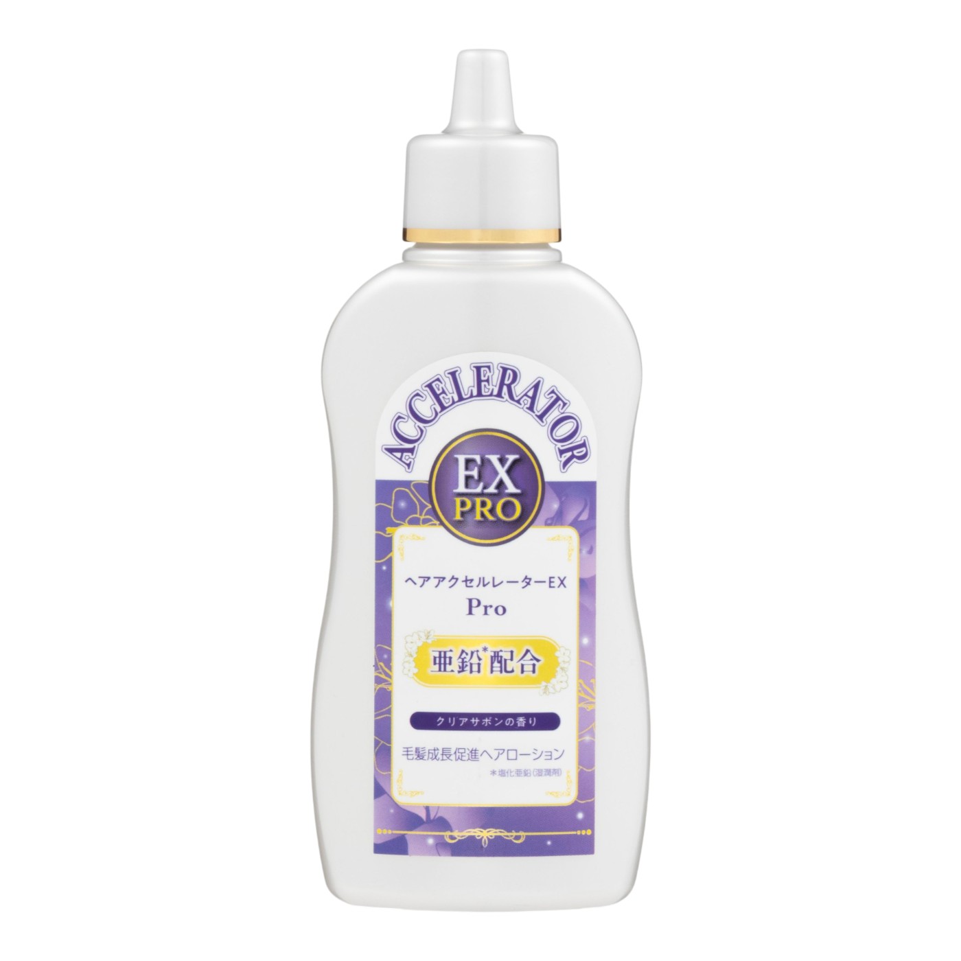 ヘアアクセルレーターEX Pro 1