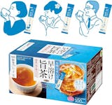 粉末麦茶のおすすめ人気ランキング【2026年7月】 2