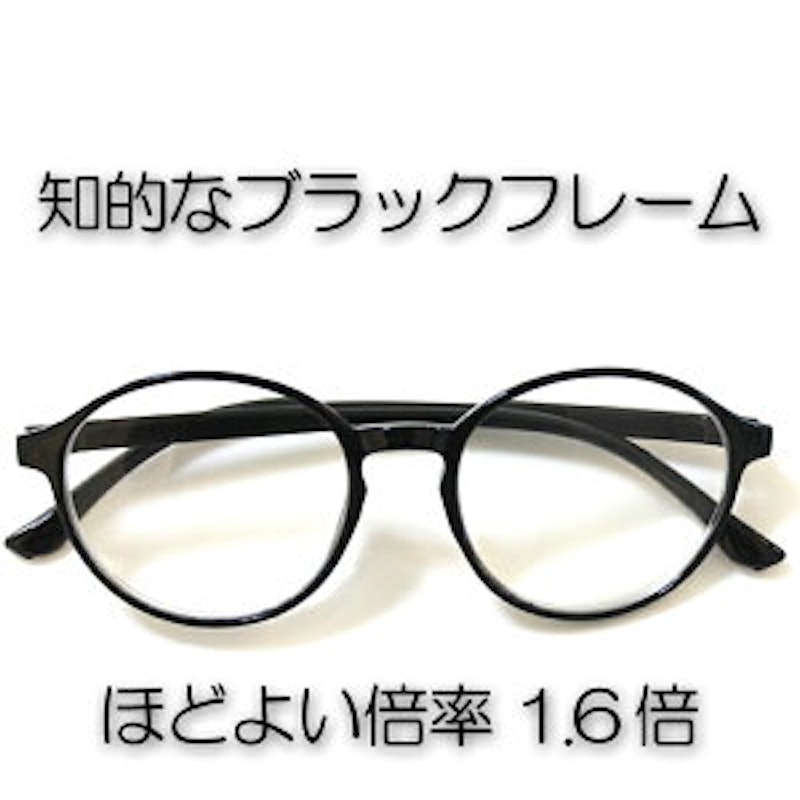 22年 ルーペのおすすめ人気ランキング15選 Mybest 22年 ルーペのおすすめ人気ランキング15選 Mybest