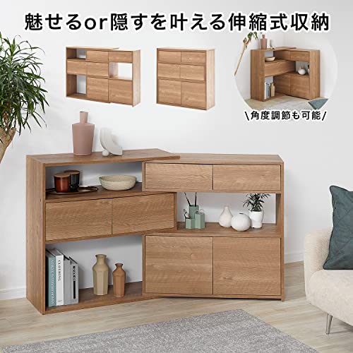 伸縮ラック コーナーラック 木製 4