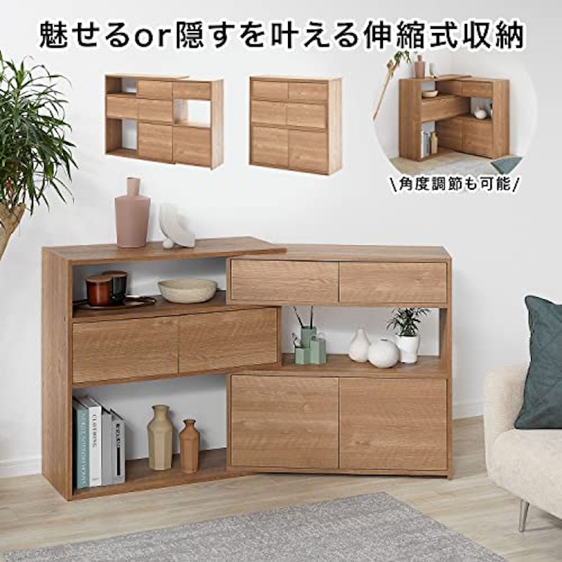 伸縮ラック コーナーラック 木製 4