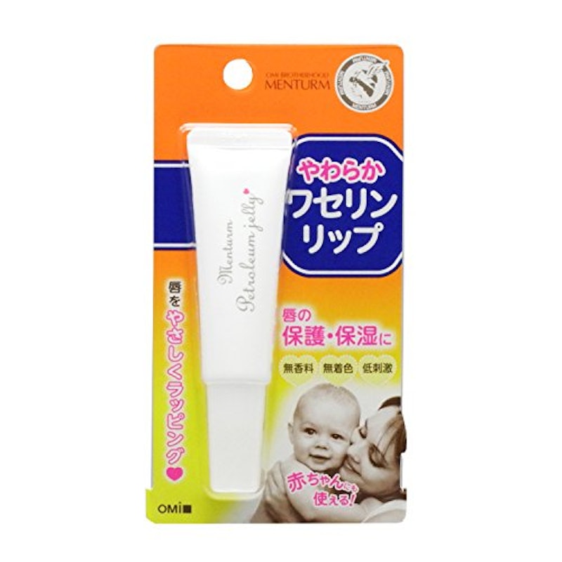 ワセリンリップ 1
