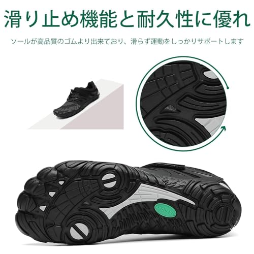 ベアフット フィットネスシューズ 6