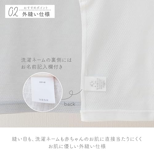 タンクトップインナーシャツ 6