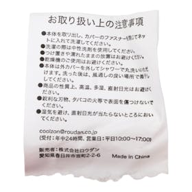 ロウダン Gorilla Sleep ネスト クチコミ評価・評判&検証レビュー 5