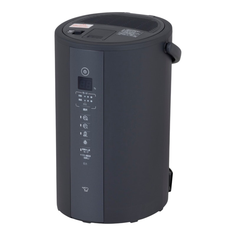 スチーム式加湿器 1