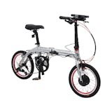 TRANS MOBILLY ULTRA LIGHT E-BIKE