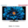 大阪府堺市 AQUOS DN1シリーズ 70V型 4K液晶テレビ 1