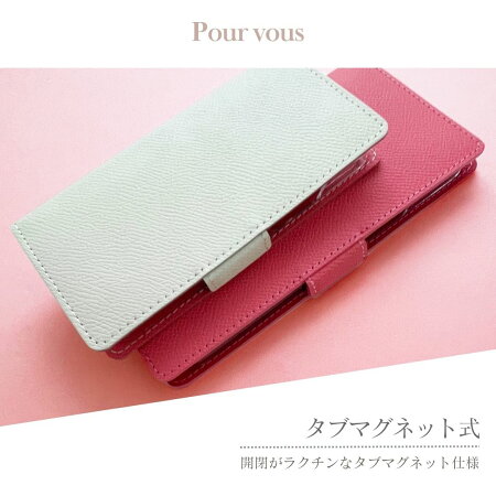 手帳型スマホケース 5