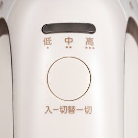 TOSHIBA La・Coo-S TAS-V70の口コミ・評判は?実際に使ってメリット・デメリットを徹底レビュー! 3