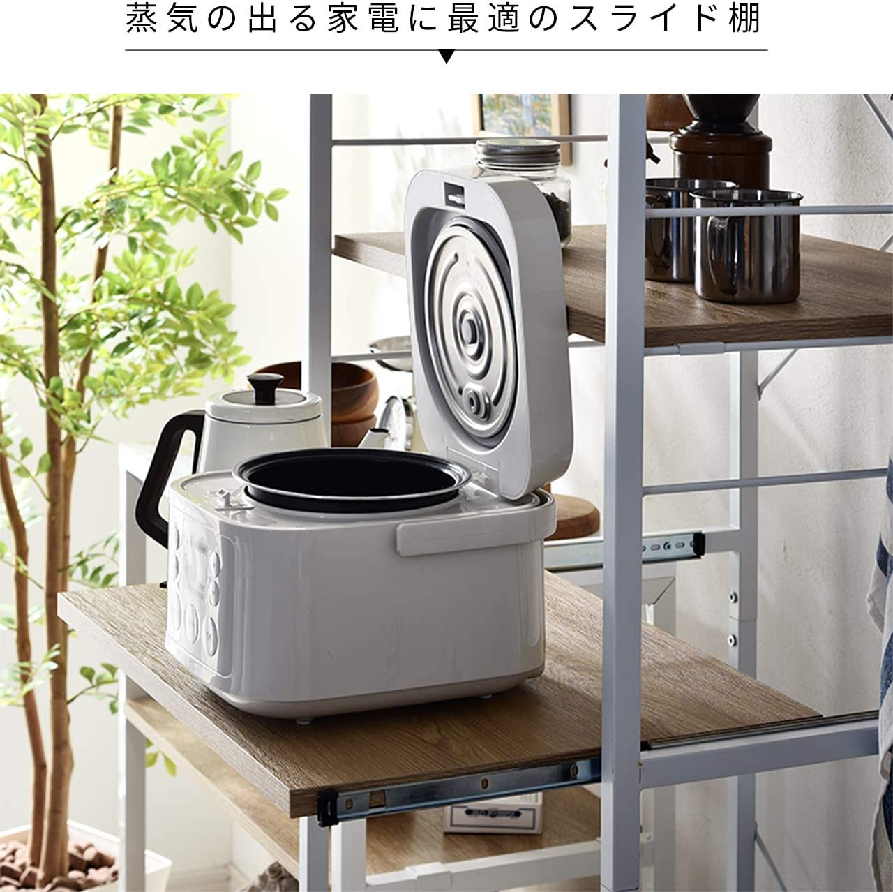 ゴミ箱上ラック デューイ 5