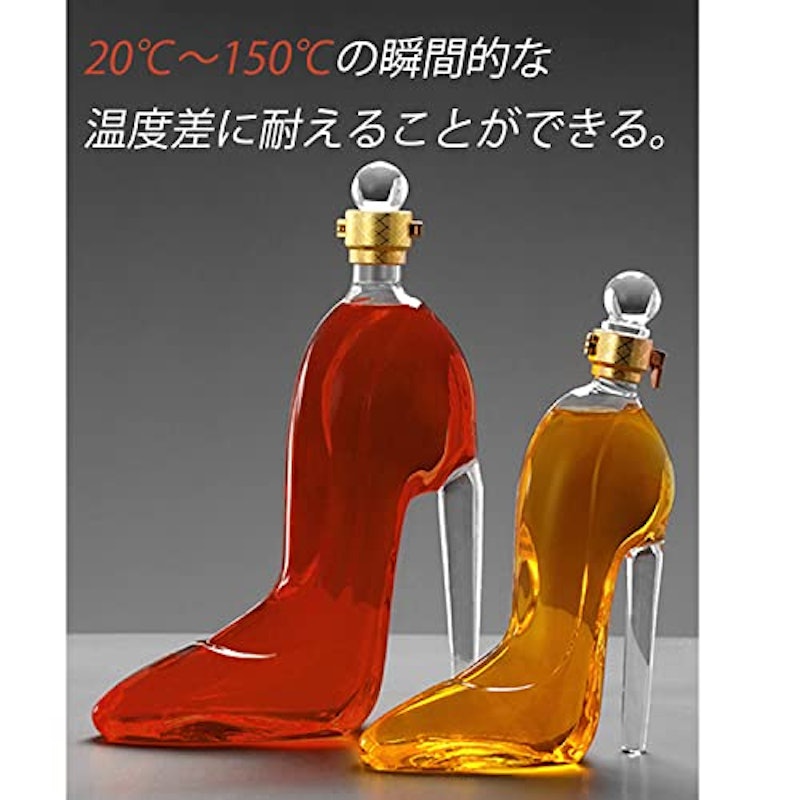 ハイヒール型デカンター 5