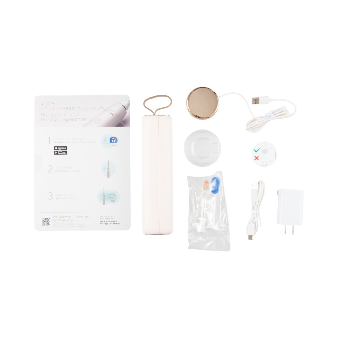 Philips Sonicare 9900 プレステージ HX9992/21を検証レビュー！電動