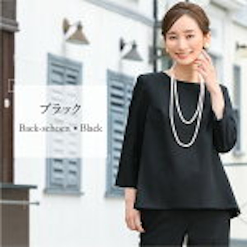 授乳口付き マタニティセットアップ 12