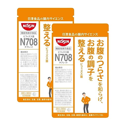 ビフィズス菌 N708 タブレット 1