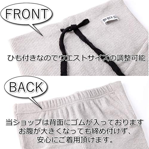 マタニティリブレギンス 2