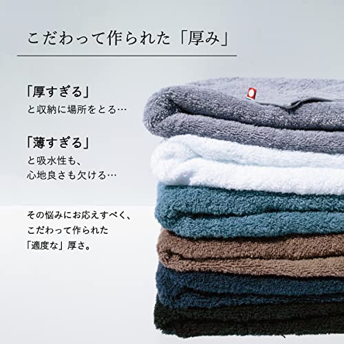 今治タオル オリジナルギフトセット 3