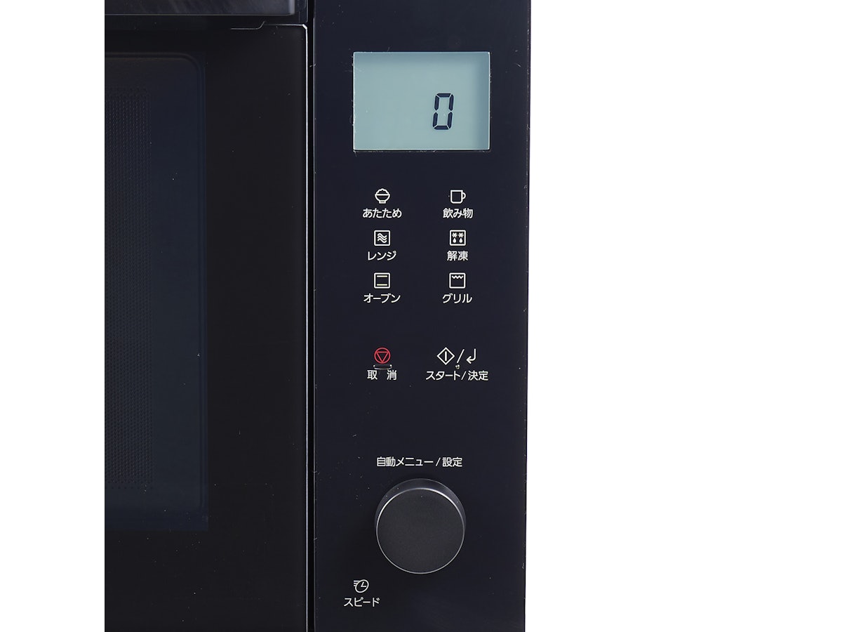 パナソニック オーブンレンジ NE-MS4Bをレビュー!クチコミ パナソニック オーブンレンジ NE-MS4Bをレビュー!クチコミ