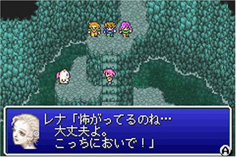 Gbaソフトのおすすめ人気ランキング50選 往年の名作が勢揃い Mybest Gbaソフトのおすすめ人気ランキング50選 往年の名作が勢揃い Mybest