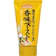 味の素 香味ペースト 1