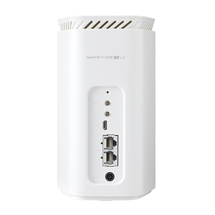 Speed Wi-Fi HOME 5G L12 2