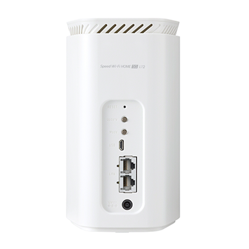 Speed Wi-Fi HOME 5G L12 2