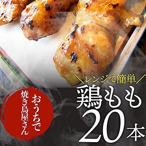 2022年】おつまみにおすすめの冷凍食品のおすすめ人気ランキング40選 | mybest