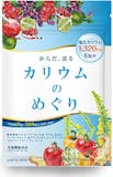 カリウムサプリのおすすめ人気ランキング【2026年7月】 5