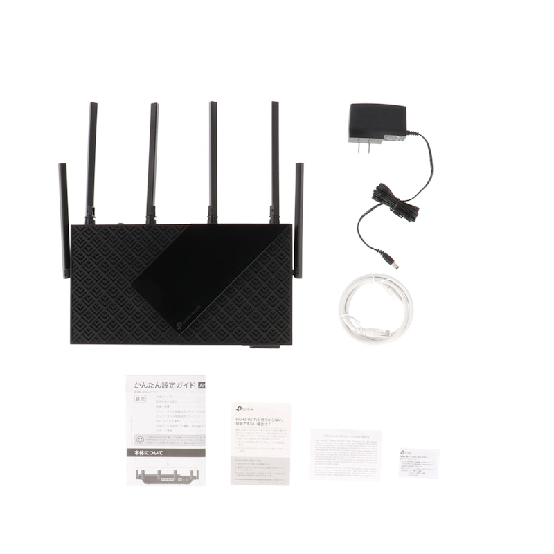 TP-Link Archer AXE75 AXE5400を検証レビュー!Wi-Fiルーター・無線LAN TP-Link Archer AXE75 AXE5400を検証レビュー!Wi-Fiルーター・無線LAN