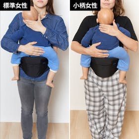 西松屋 SmartAngel ダッコール ポーズをレビュー!クチコミ・評判をもとに徹底検証 5