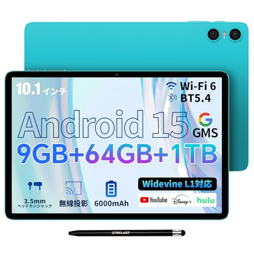 タブレット 1