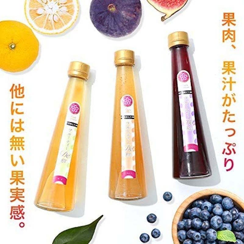 フルーティde酢 2