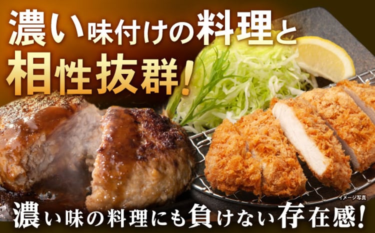 滋賀県産 JAS有機オーガニック コシヒカリ 玄米 5