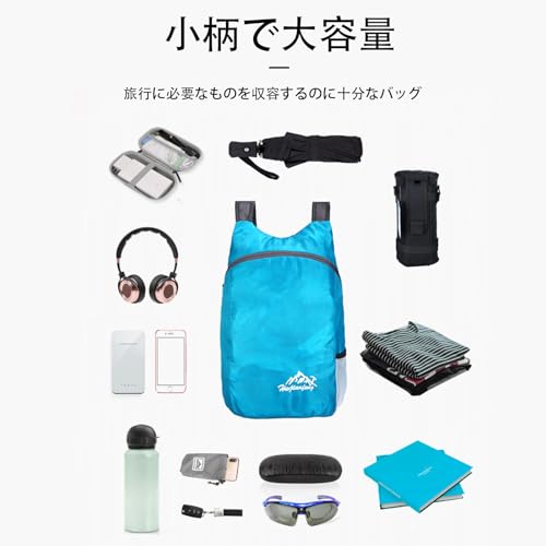 折りたたみリュック 3