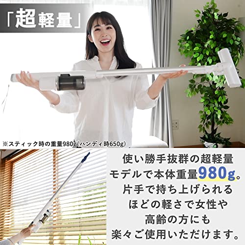 掃除機 3